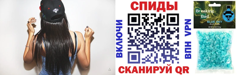 мега как войти  Находка  АМФЕТАМИН VHQ 