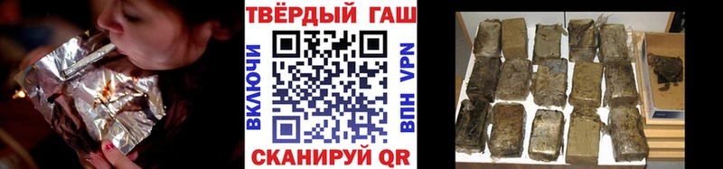 купить  сайты  площадка официальный сайт  ОМГ ОМГ как зайти  ГАШ AMNESIA HAZE  Находка 