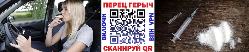 наркотики  гидра ССЫЛКА  мориарти клад  Находка  Героин Афган 