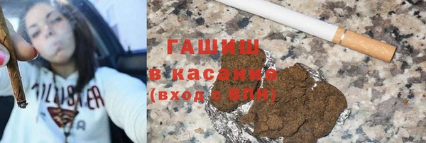 молекула духа Володарск