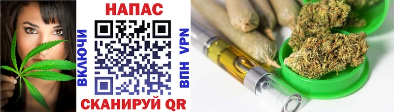 блэк спрут tor  Находка  Канабис AK-47 